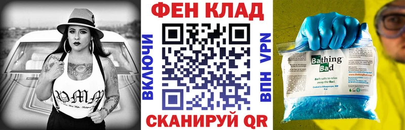 Амфетамин 98% Первоуральск
