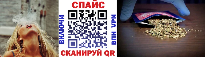 БУТИРАТ буратино  hydra ONION  Первоуральск 