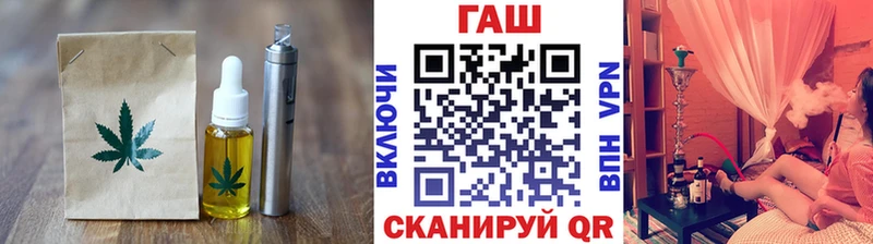 Cannafood марихуана  где продают наркотики  Первоуральск 