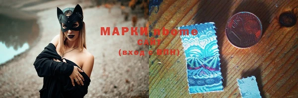 прущая мука Алексеевка