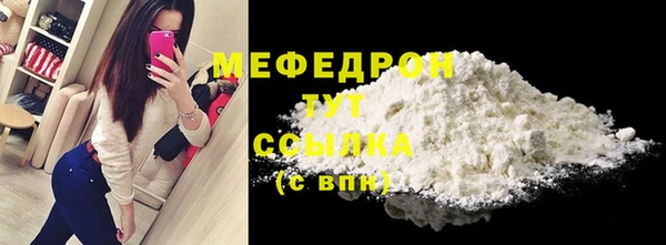 mix Лиски