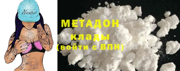 первитин Липки
