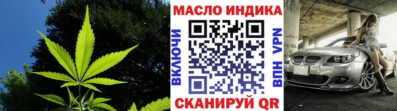 ТГК Wax  магазин    Первоуральск 