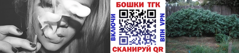 Шишки марихуана Bruce Banner Первоуральск